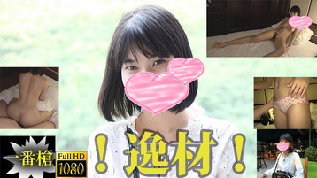 无码-heyzo-2108 她是一个非常有魅力的女孩，我个人非常喜欢她.