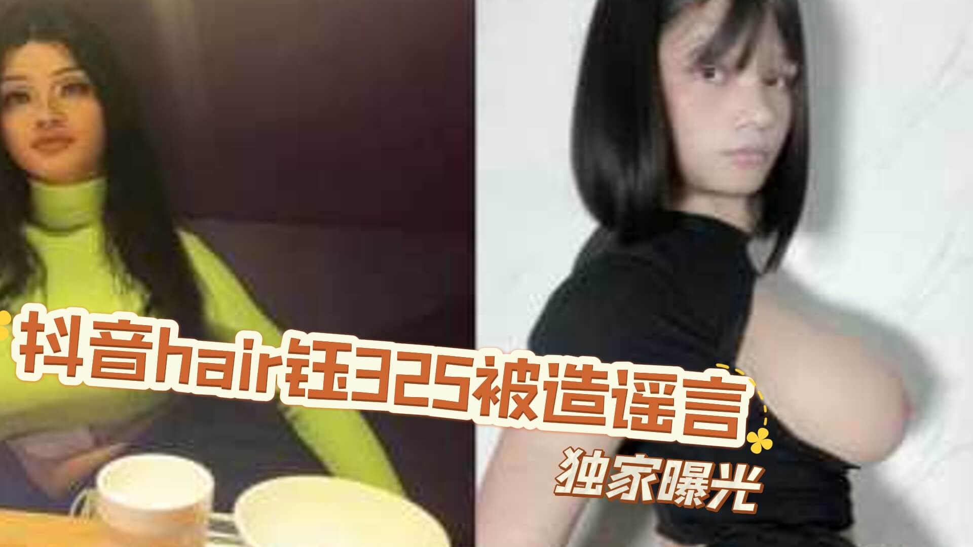 久久成人午夜视频 国产一区在线观看免费