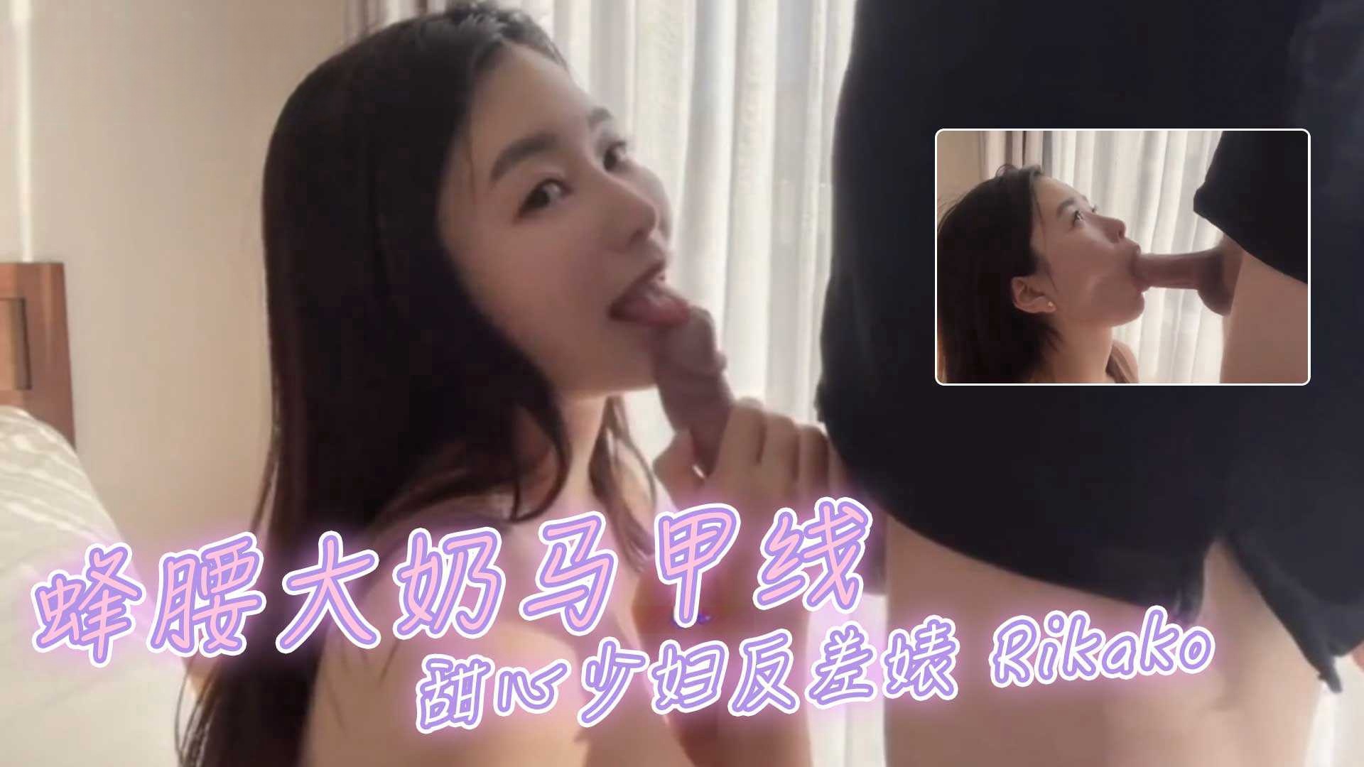 蜂腰大奶马甲线甜心少妇反差婊-巨乳大长腿女神