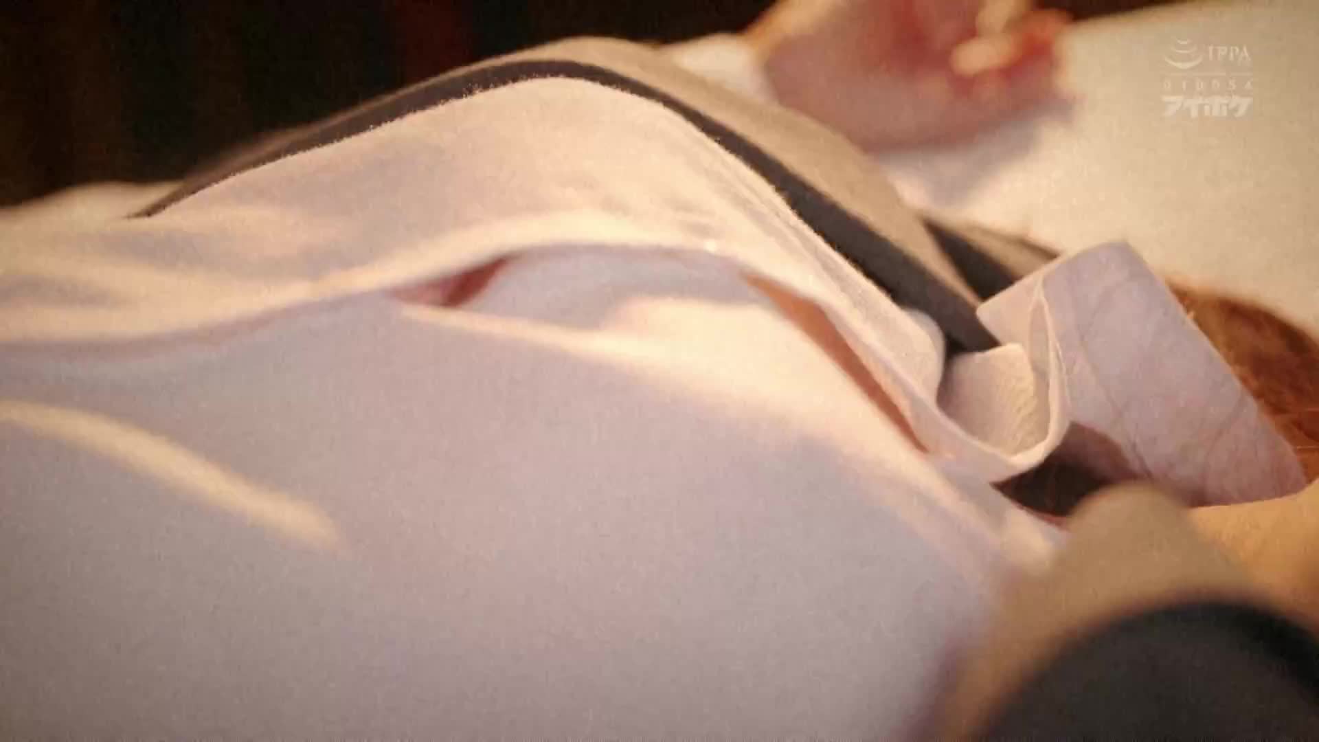 (ipx00608) 出差合租房NTR被阳刚上司整晚逼得不断高潮的可爱女职员。