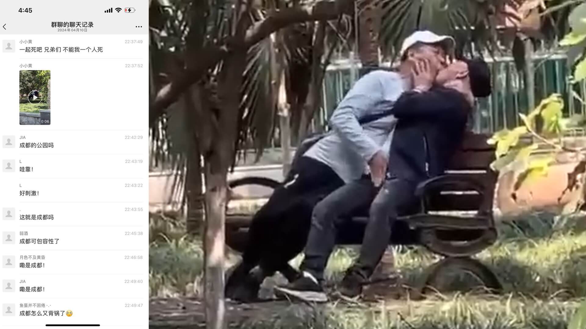 要死一起死兄弟们，不能让我一个人吃答辩。