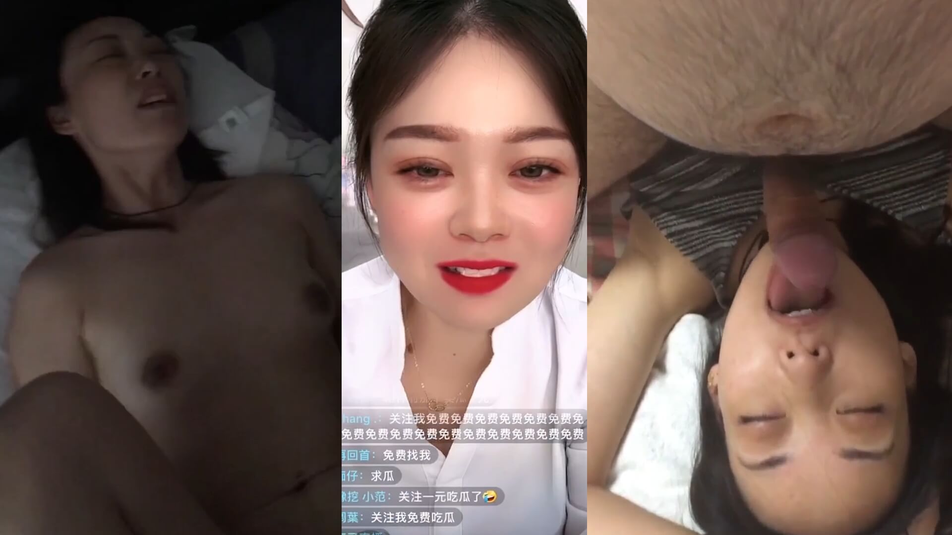 曹县翰林府大瓜后续！长得确实丑，但是玩的是真的花14分33秒自拍视频再流出！