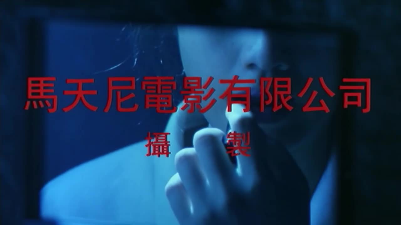 灭门惨案之孽杀