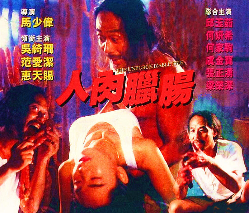 住家舞男