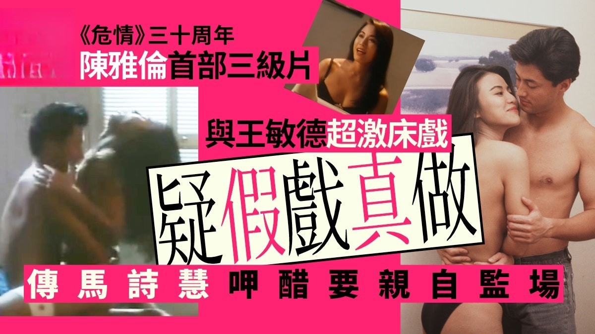 南洋十大邪术