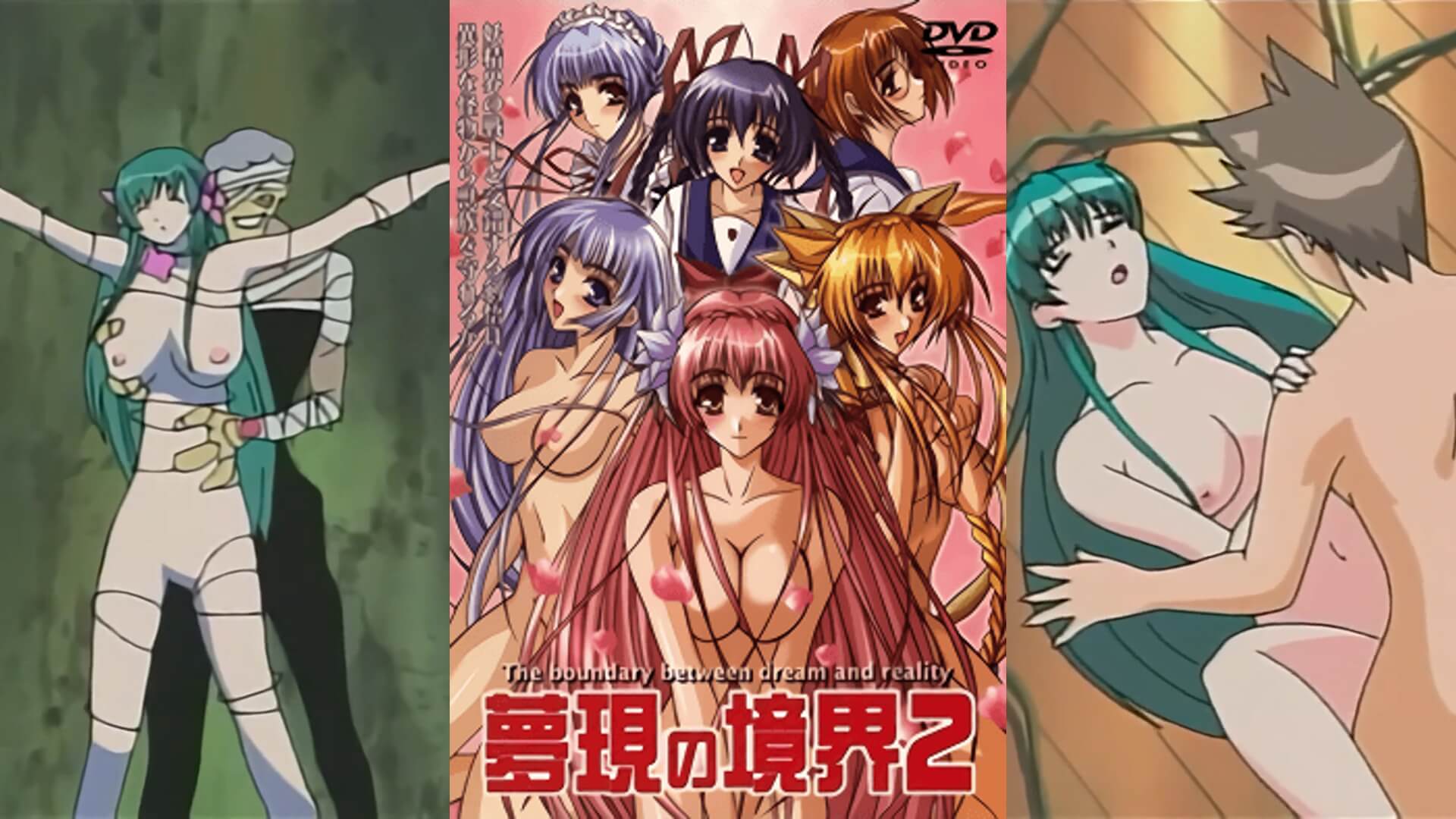 动漫-梦境边界2[中文字幕]
