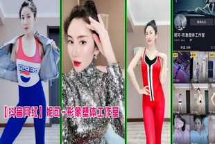 妮可形象塑体工作室网红大长腿女神