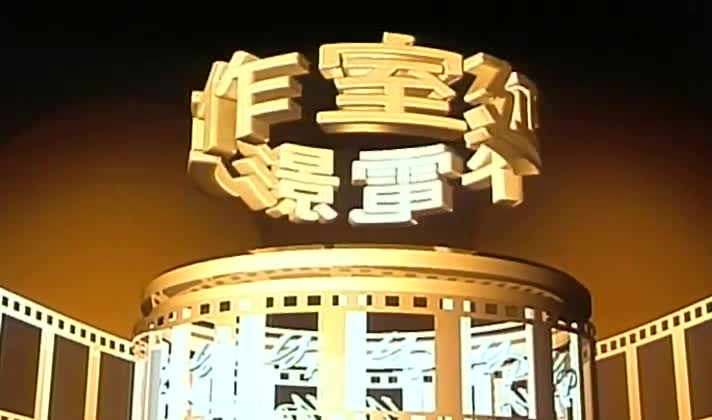 女欢