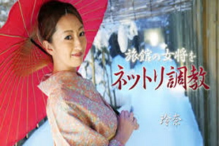 培训旅店老板-自慰口交巨乳