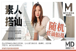 《素人搭讪2》街头随机搭讪假面试真拍片面试过程很刺激各种姿势插穴-洛雪-熟女巨乳互舔后入