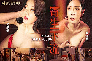 《寄生下流》三个地痞闯入民宅绑了男主人强行爆操美艳大奶妻子各种凌辱调教-沈娜娜苏语棠-人妻巨乳强奸多人运动