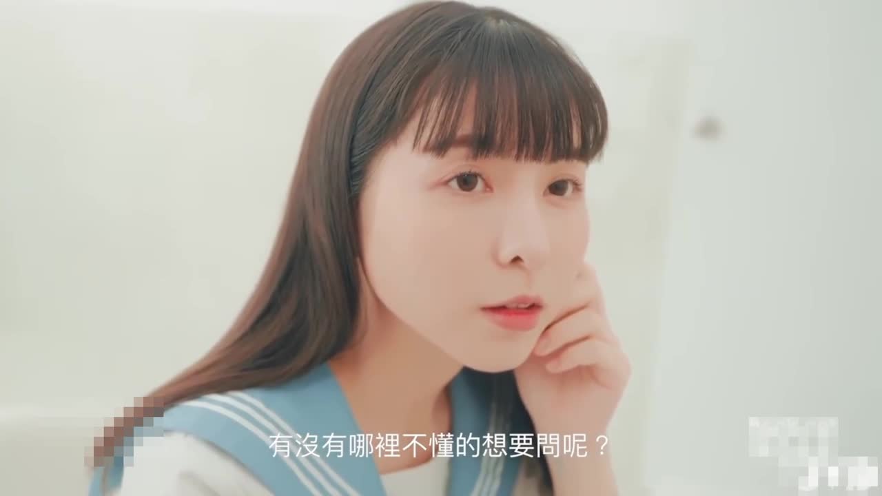 被tiny勾引的北野翔老师师生禁断之恋-北野翔