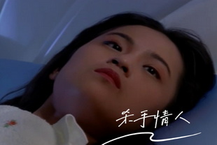 杀手情人