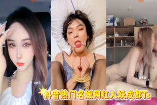吃瓜-抖音热门名媛网红人妖成都Ts-网红人妖巨乳