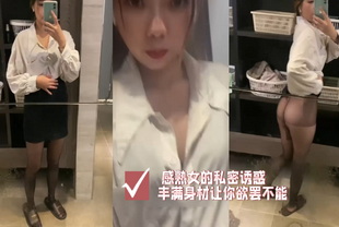 吃瓜-感熟女的私密诱惑，丰满身材让你欲罢不能-人妻黑丝巨乳