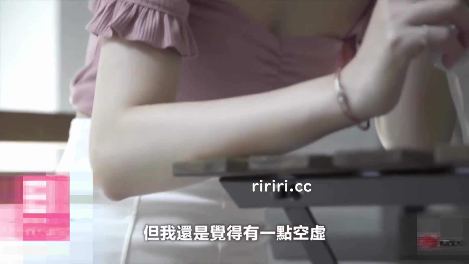 饥渴骚妹约有妇之夫到酒店偷情做爱-偷情口交白虎器具