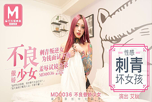 不良傲娇少女性感叛逆刺青女孩为钱面试下海羞辱试镜全程记录艾秋熟女互舔下海渔网袜