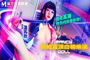 肉枪直顶白弹淋漓-喷潮