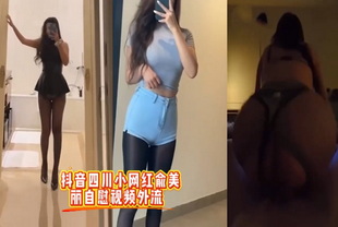 吃瓜-抖音四川小网红俞美丽自慰视频外流-女神白虎自慰