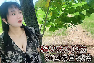 劈腿性爱体验-巨乳口交剧情