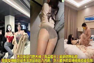 自拍-极品女神疯狂骑乘落地窗前后入内射-口交女神后入