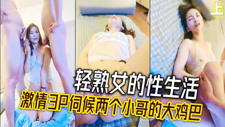 古代禁伦h肉皇上太后 成人sm另类专区